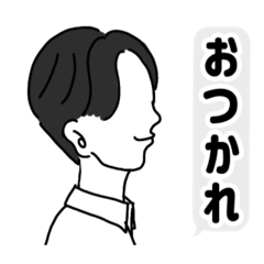 [LINEスタンプ] 横顔⭐︎モノトーン男子⭐︎イケメンスタンプ