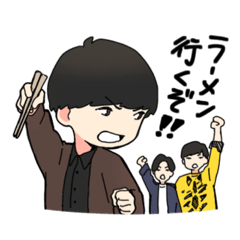 [LINEスタンプ] 大学生日常3