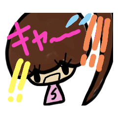 [LINEスタンプ] 乱暴なすず本 グラビア時代×恋愛①