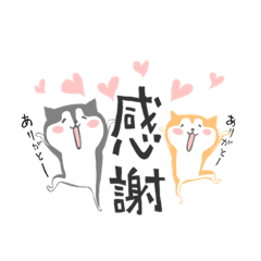 [LINEスタンプ] 新 柴犬生活