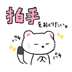 [LINEスタンプ] 結構しゃべるあにまるず