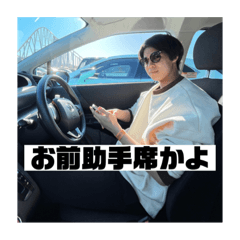 [LINEスタンプ] 鼎泰豊スタンプPart1の画像（メイン）