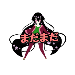 [LINEスタンプ] さがわさんMIX