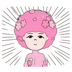 [LINEスタンプ] 桜男の普通なアバタースタンプ