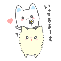 [LINEスタンプ] とろねことナカマ