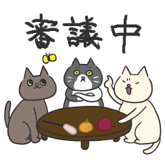 [LINEスタンプ] 暴れん坊ソラくん その3