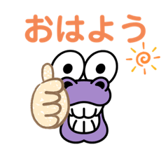 [LINEスタンプ] イラつく顔面スタンプ