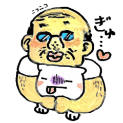 [LINEスタンプ] ネコたまーにおじ