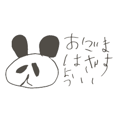 [LINEスタンプ] キュートな手書き風スタンプ
