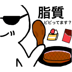 [LINEスタンプ] ハッピーハッピースタンプ③