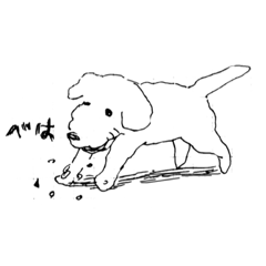 [LINEスタンプ] プゥスケのスタンピーfull