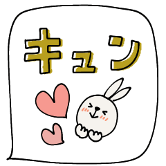 [LINEスタンプ] mottoの"v"シリーズ♡吹き出し