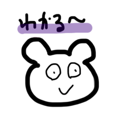 [LINEスタンプ] ゆるかわくまたんたん