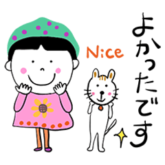 [LINEスタンプ] 水玉大好きタマ子と猫のタマの日常つぶやきの画像（メイン）