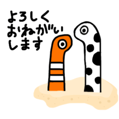 [LINEスタンプ] 虚無感溢れる仲間たち【敬語ver.】