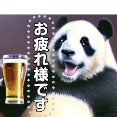 [LINEスタンプ] お酒大好きパンダ