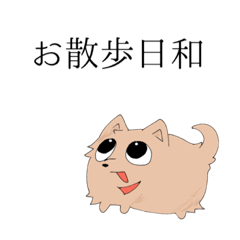 [LINEスタンプ] 虚無動物の画像（メイン）
