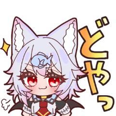 [LINEスタンプ] 輸血ぱっく助かる猫スタンプ*そのいち