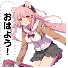 [LINEスタンプ] ベリーちゃんメッセージスタンプ ver.1