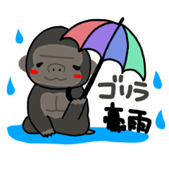 [LINEスタンプ] 駄洒落日常会話