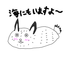 [LINEスタンプ] 海にいる生物 修正版