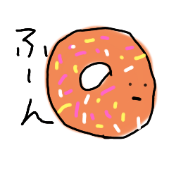 [LINEスタンプ] どーなっさん
