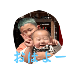 [LINEスタンプ] 翼スタンプ22
