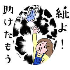 [LINEスタンプ] 花粉症辛い毎日あなたに伝えたい！ハナタレ