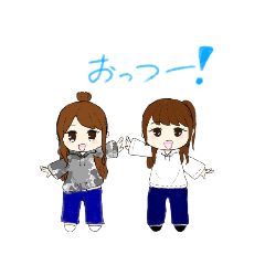 [LINEスタンプ] 仲良しフレンドR