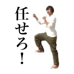 [LINEスタンプ] 日常で使えるあずま語録9
