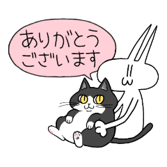 [LINEスタンプ] ニャーさんと猫と仲間たち