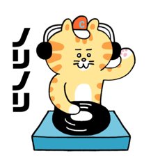 [LINEスタンプ] 使って楽しいスタンプ！！