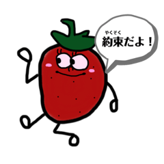 [LINEスタンプ] 果物のの愉快な仲間たち 7   （会社員編）