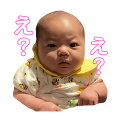 [LINEスタンプ] たぶあみ