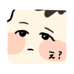 [LINEスタンプ] ちゃんりお 3ヶ月