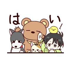 [LINEスタンプ] そんなに強くない生き物たち