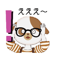 [LINEスタンプ] みかん好き犬