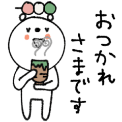 [LINEスタンプ] mottoのvくまさん♡毎日