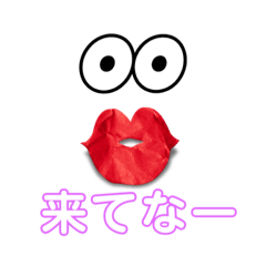 [LINEスタンプ] かんさいべんスタンプ