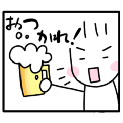 [LINEスタンプ] ひとコマ君