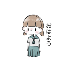 [LINEスタンプ] じょっし！