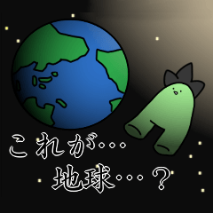 [LINEスタンプ] いぶるうっかーず 2