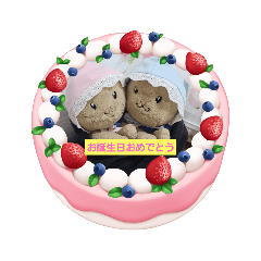 [LINEスタンプ] ピンクと時々ブルー第2幕