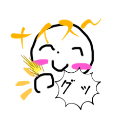 [LINEスタンプ] シリーズスタンプ〜まろくん シンプル8〜
