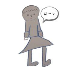 [LINEスタンプ] 上野家 スタンプ
