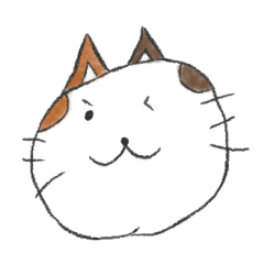 [LINEスタンプ] ボクの隣にいるネコ2