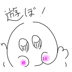 [LINEスタンプ] ひーちゃんの簡易な日常スタンプ3