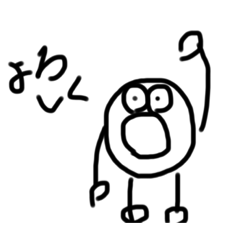 [LINEスタンプ] ドーナツくん1