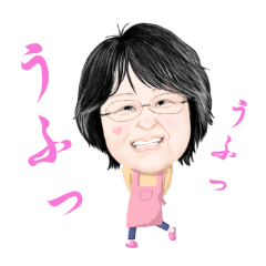 [LINEスタンプ] 友達の早苗ちゃん