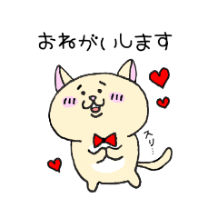 [LINEスタンプ] 猫のミーちゃんです